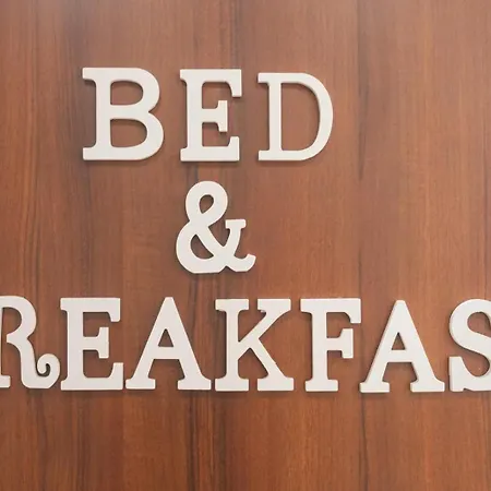 Al Portanova Реджо-ди-Калабрия